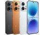 vivo X300 E